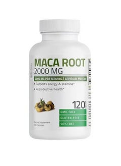 Bronson Bronson Maca Root Extra Lepidium Meyenii, Non-GMO, 120 Vegetarian Capsules  - Image 1