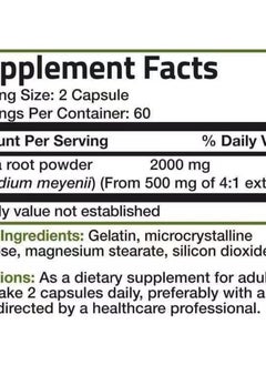 Bronson Bronson Maca Root Extra Lepidium Meyenii, Non-GMO, 120 Vegetarian Capsules  - Image 5