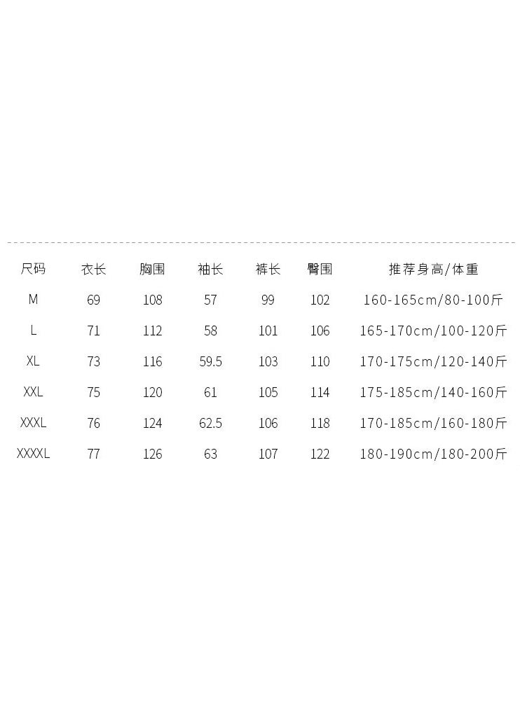Men's Full Cotton V-Neck Cardigan Pajamas Solid Sleepwear Spring Autumn Casual Comfortable Pajamas for Men Big Yards Pajama Sets - Image 3