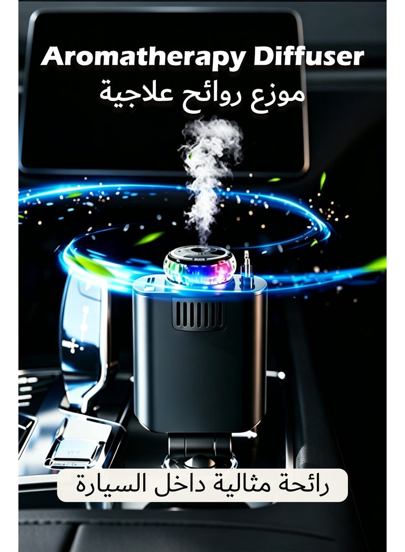 شاحن سيارة 4-in-1 بقدرة 120W PD، محول شحن سريع للسيارة مع ناشر روائح عطرية وضوء نجمي، شاحن متعدد الأجهزة، تحكم ذكي في درجة الحرارة، متوافق مع آيفون وأندرويد والأجهزة اللوحية لداخل السيارة - Image 3