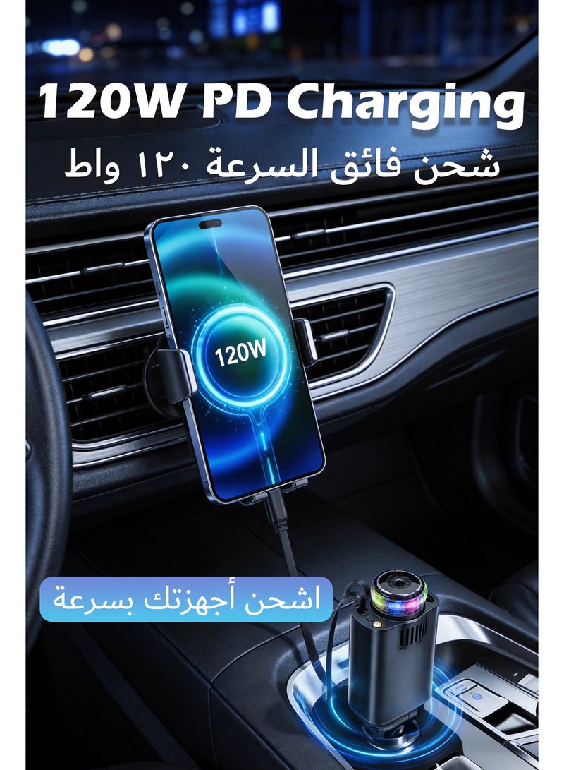 شاحن سيارة 4-in-1 بقدرة 120W PD، محول شحن سريع للسيارة مع ناشر روائح عطرية وضوء نجمي، شاحن متعدد الأجهزة، تحكم ذكي في درجة الحرارة، متوافق مع آيفون وأندرويد والأجهزة اللوحية لداخل السيارة - Image 5