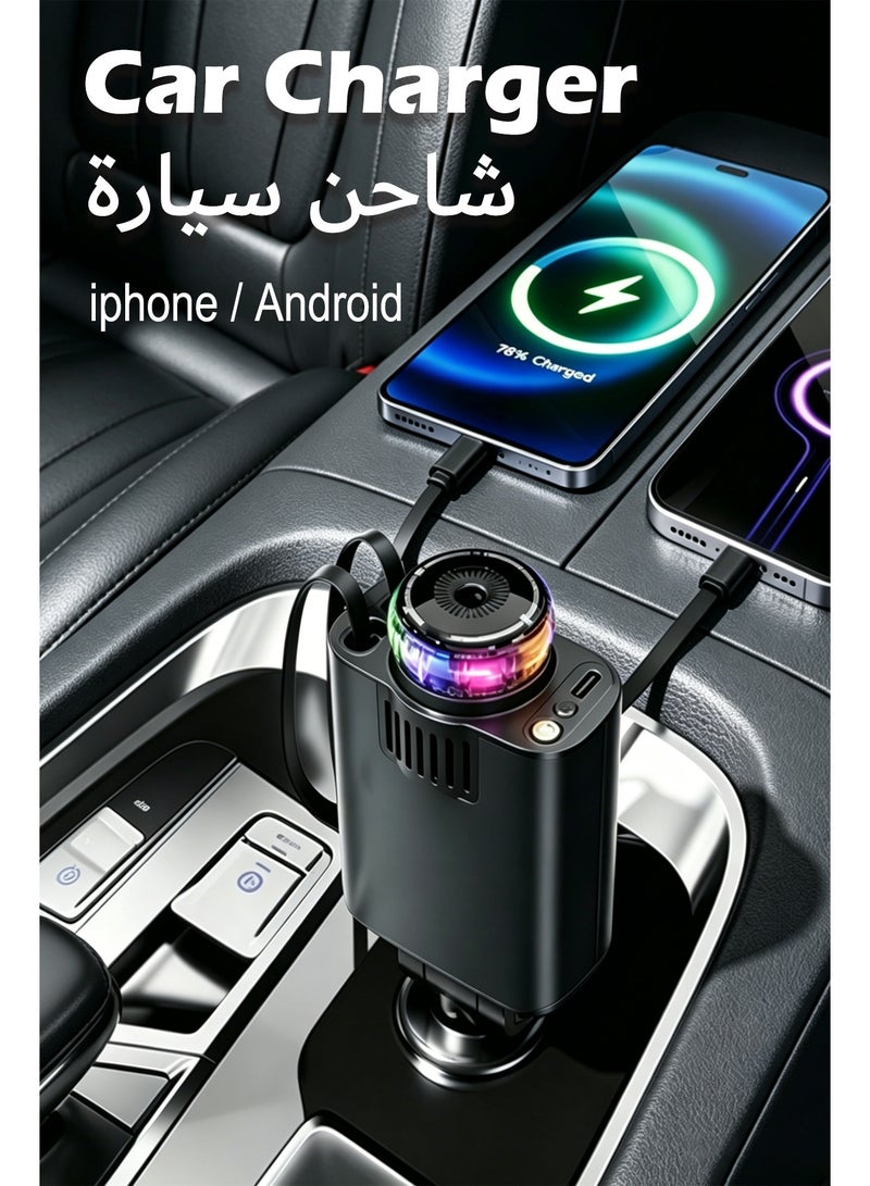 شاحن سيارة 4-in-1 بقدرة 120W PD، محول شحن سريع للسيارة مع ناشر روائح عطرية وضوء نجمي، شاحن متعدد الأجهزة، تحكم ذكي في درجة الحرارة، متوافق مع آيفون وأندرويد والأجهزة اللوحية لداخل السيارة - Image 1