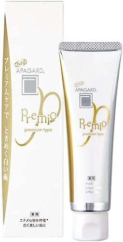 APAGARD PREMIO Sangis NanoHydroxyapatite Toothpaste for Naturally Whiter Teeth No Fluoride PREMIUM Type 100g 35 oz Double Mint Flavor