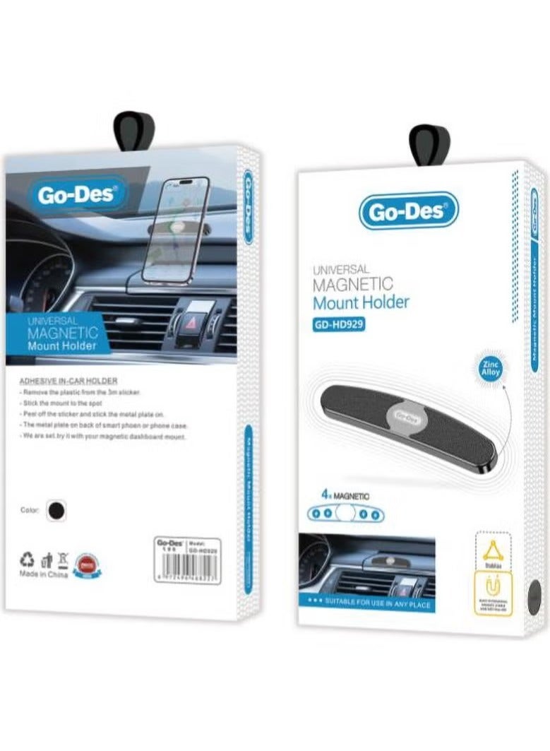 NEW Magnetic In-Car Phone Holder – Flat Floor Mount for Secure and Convenient Phone Placement - Image 3