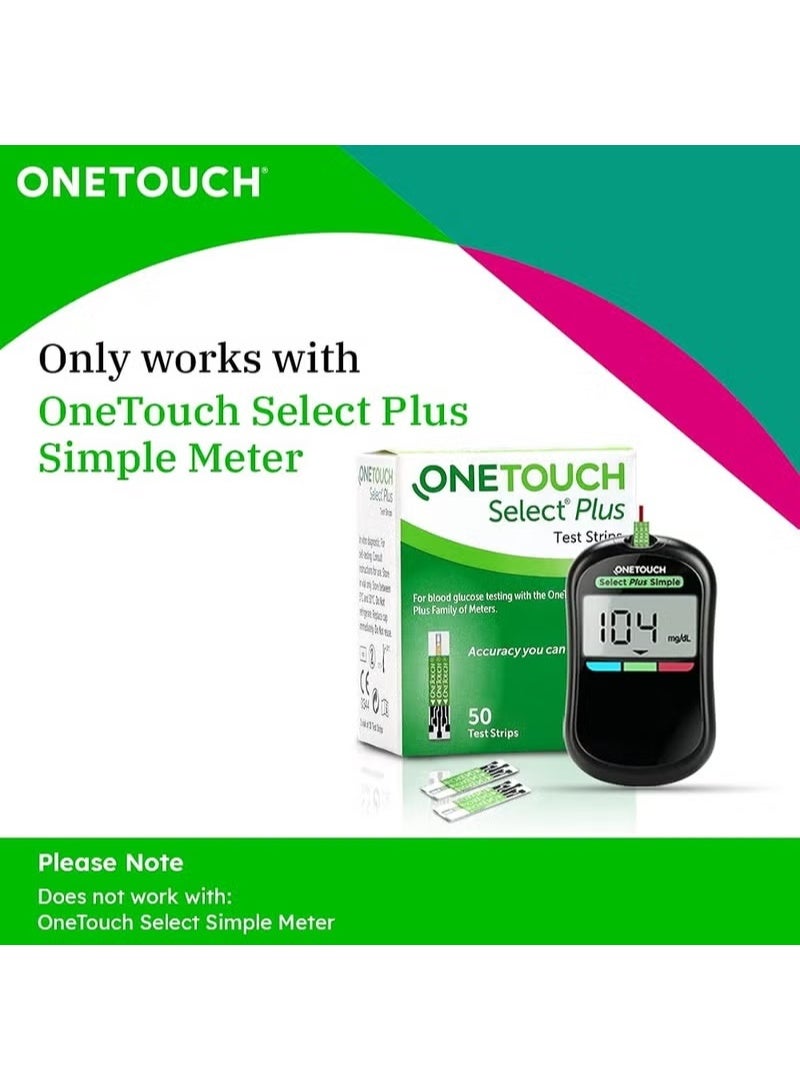 ون تاتش شرائط اختبار OneTouch Select Plus، عدد 50 شريطًا (عبوة تحتوي على 2 شرائط، لون أخضر) - Image 3