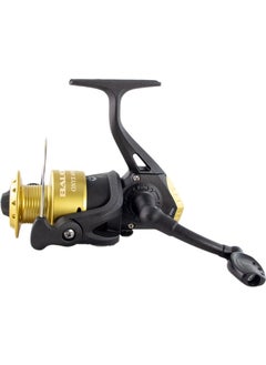 Bauer Onyx Fishing Machine 4000 