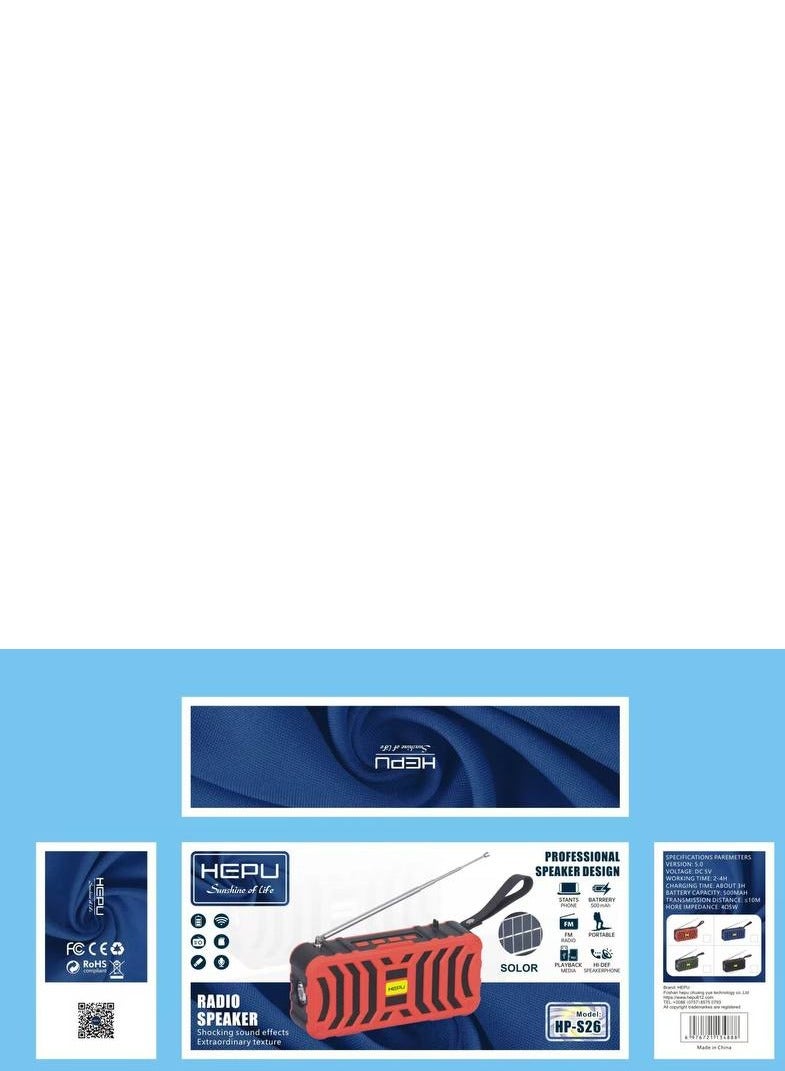HEPU SOLAR BLUETOOTH SPEAKER - Image 1