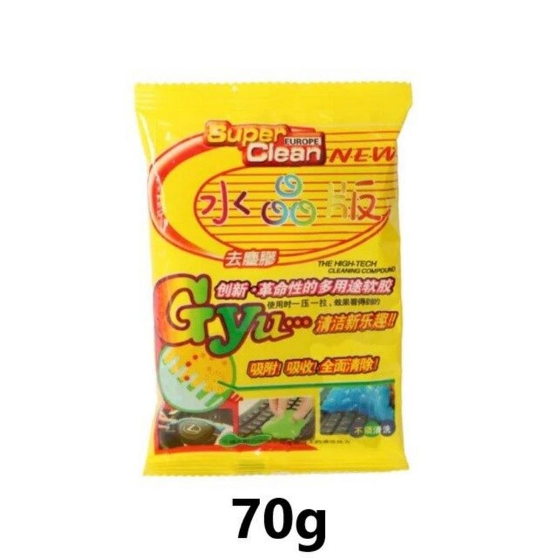 Car cleaning soft glue keyboard mud magic removal glue Car cleaning glue Car removal glue computer cleaning glue - Image 1