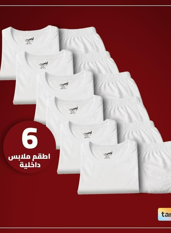 Lebbson 12-piece boys' underwear set, consisting of a 6 half-sleeve undershirt and 6 shorts, in white. - Image 1