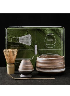 XiuWoo 4-Piece Traditional Handmade Matcha Tea Whisk and Bowl Tool Gift Kit  - Image 1