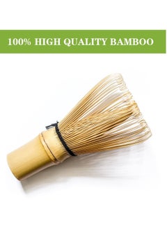 XiuWoo 4-Piece Traditional Handmade Matcha Tea Whisk and Bowl Tool Gift Kit  - Image 4