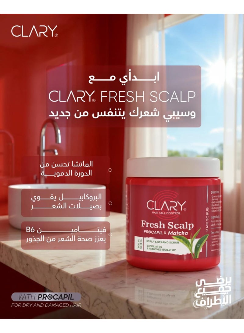 CLARY Fresh Scalp 300ml - Image 2