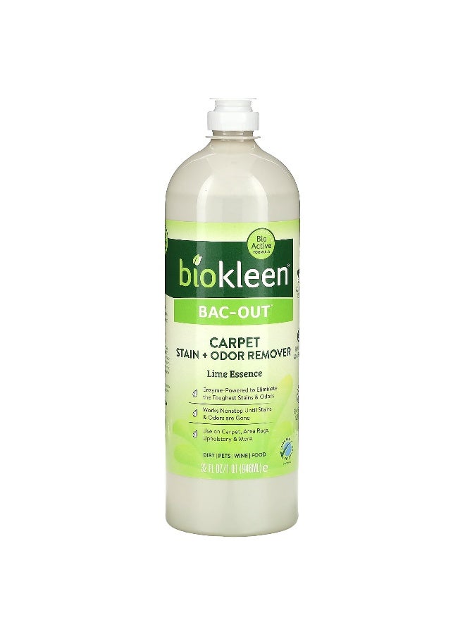 Biokleen بيوكليين، باك-أوت، مزيل بقع + روائح للسجاد، عطر الليمون، 32 أونصة سائلة (946 مل) - Image 1