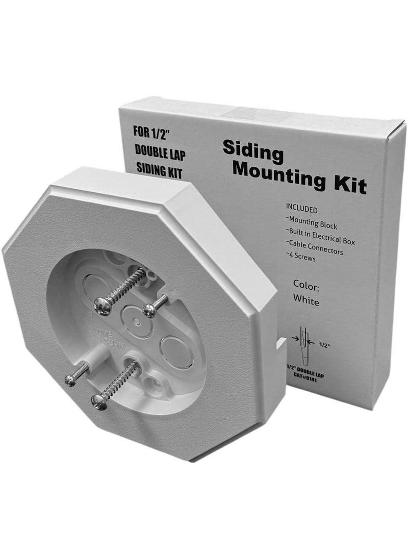 iMBAPrice iMBAPrice IMBA81412 White Vinyl Vertical Siding Lamp Octagon Mounting Kit with Builtin Electrical Box for 12 Inch 05 Outdoor Vertical Siding LAP 2Pack  - Image 2