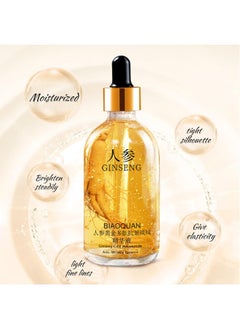 Ginseng Polypeptide Anti-Ageing Essence, Ginseng Essence Water Ginseng Serum Korean Anti Aging, Ginseng Gold Polypeptide Anti-Ageing Essence, Ginseng Serum for Dark Spot Removal, Skin Brightening(3pcs)