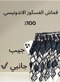 ماركة غير محددة وزرة مطاط مع جيب جانبي للرجل وزرة صيفي مريحة جدا وباردة للرجال وزار رجالي معوز صارون فوطة رجال صاروم اسباعية رجالية مناسب للمنزل والنوم وللرياضيين اوقات الصلاة شورت رياضي الرياضة للرياضة تمارين تمرين  - Image 4