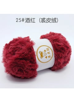 Generic Mink Long Fleece Handmade Knitting Scarf Special Yarn Rabbit Fur Line Thread Weave Faux Fur Pellet Yarn For Crafts 25# wine red (fur Velvet) 