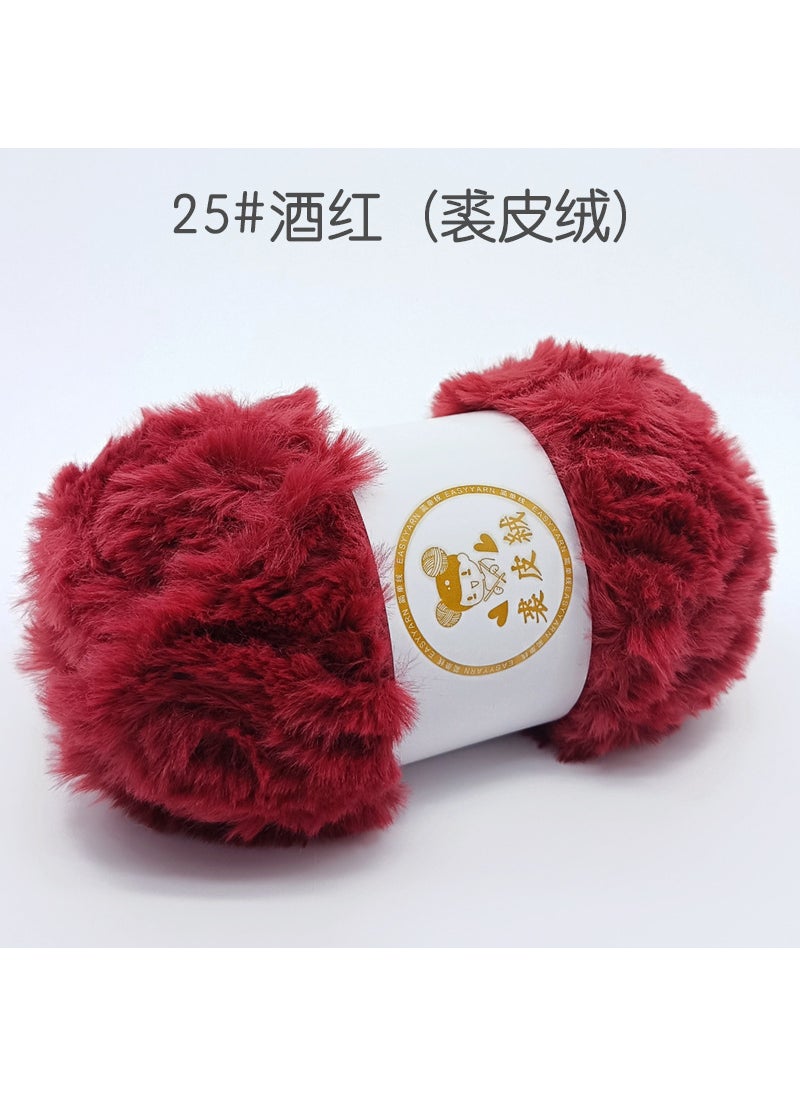 Generic - Mink Long Fleece Handmade Knitting Scarf Special Yarn Rabbit Fur Line Thread Weave Faux Fur Pellet Yarn For Crafts 25# wine red (fur Velvet) - Image 1