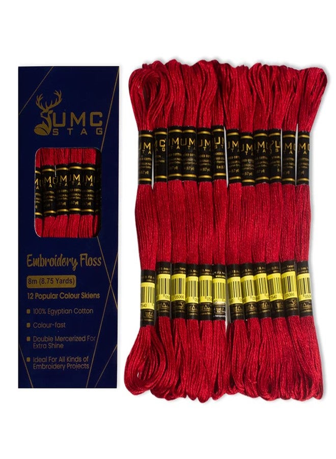 خيوط تطريز فاخرة من UMC STAG، 12 قطعة، لون أحمر 47/321 | خيوط قطن مصري 100% فاخرة | خيوط تطريز للغرز المتقاطعة | قطن مجدول معتمد من Oeko-TEX (أحمر) - Image 2