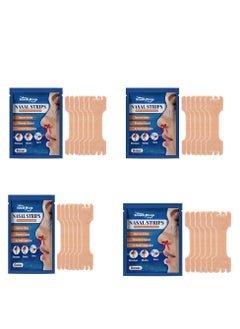 SOUTH MOON 24 Pcs Nasal Strips, Anti-Snoring Nasal Patch to Help Stop Snoring, Snoring Solution and Instant Relief for Nasal Congestion Caused By Colds and Allergies  - Image 2