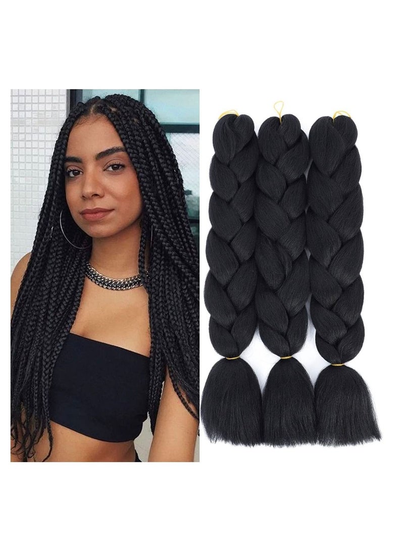 إستيل جديلة فائقة أصلية فاخرة من 3 ألوان 1 أسود - Image 1