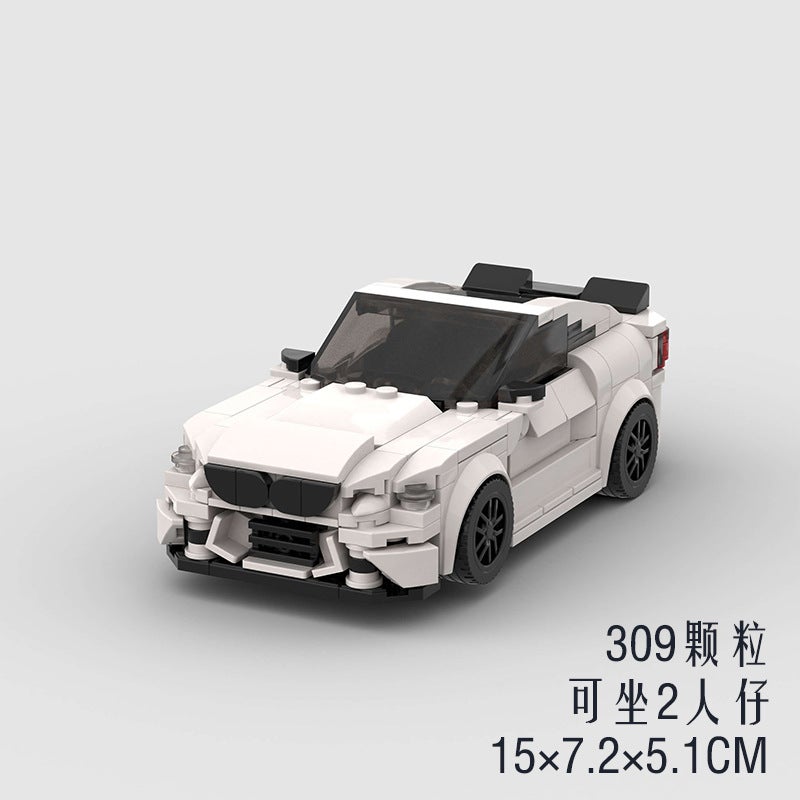 Compatible With Lego Small Particle Super Racing Sports Car Moc Puzzle Assembled Diy Children'S Building Block Toys - Image 1