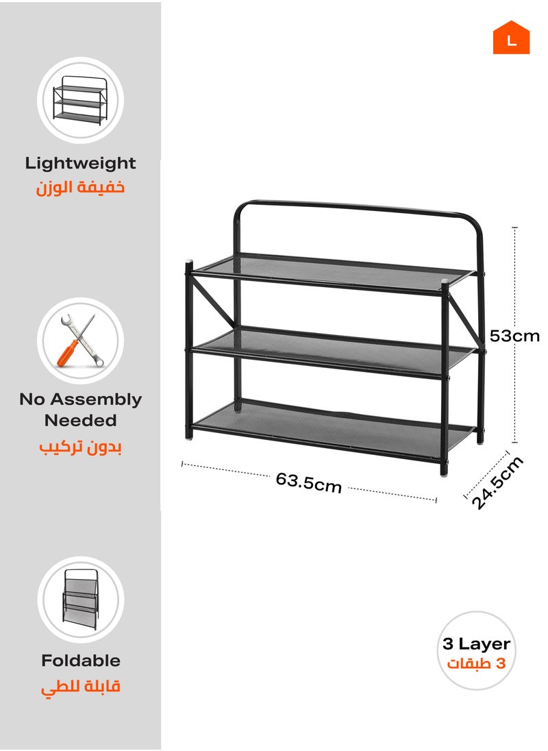 LAWAZIM Folding Shoe Rack -3 Layers- Lightweight Iron Construction Tiered Organizer with Non-Slip Feet, Breathable Net, and Foldable Design - for Entryway, Closet, Bedroom, Garage, and Laundry Room  - Image 3