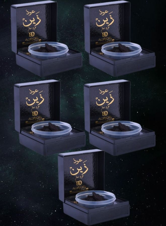 5 Pieces Bakhoor Oud Zain 50g