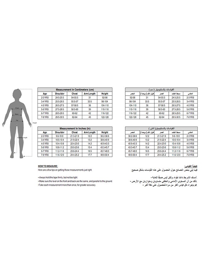 تي شيرت بولو مزين برسومات كرتونية - pzsku/Z36F7119895C0343BF3B2Z/45/_/1720784557/01b54026-c12f-4efe-b42d-42f59aa00b42