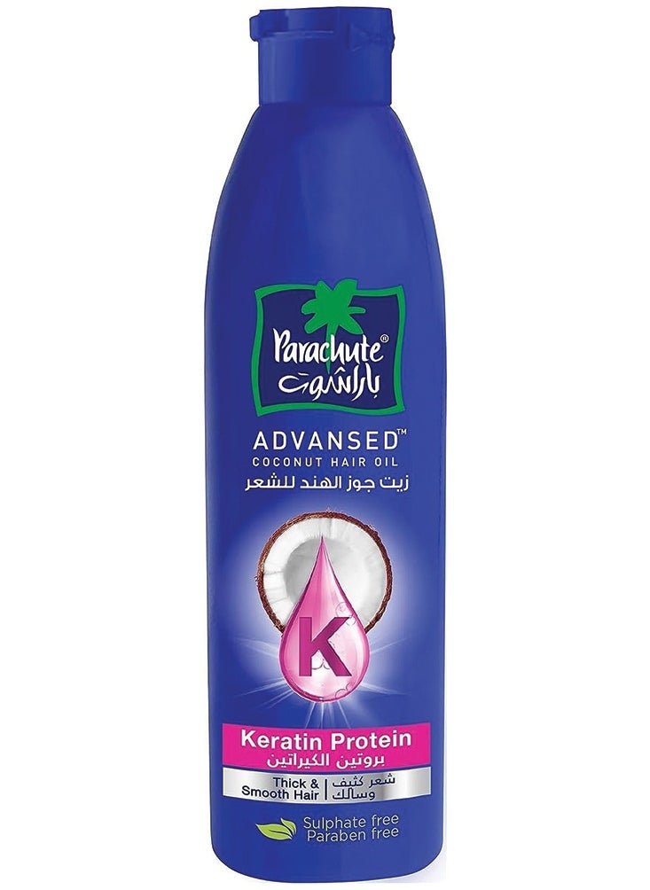 Parachute Keratin and Coconut Hair Oil 170ml 