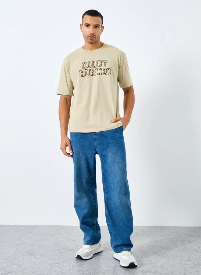 Styli Styli Men Khaki Oversized Printed Jersey T-Shirt