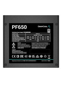 DEEPCOOL PF650D 80 Plus Standard Power Supply, 650 Watts, 120mm Fan Size, Hypro Bearing, Active PFC + Double Tube Forward, Taiwan Bulk Capacitor, OPP/OVP/SCP Protection, Black | R-PF650D-HA0B-UK  - Image 3