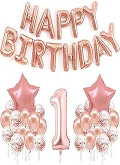 Rozi Decoration 1st Happy Birthday Theme Party Decor | Set of 20 - 13 Letter Birthday Balloon, 1 Pc. Number, 2 Pc. Star & 6 Pc. Foil Balloons, 10 Pcs. Confetti Balloon