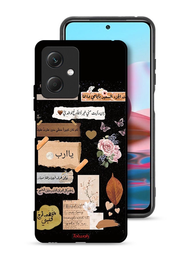 Tolwak Xiaomi Redmi Note 12 Protective Case Cover Arabic Quotes And Flowers Art - Image 1