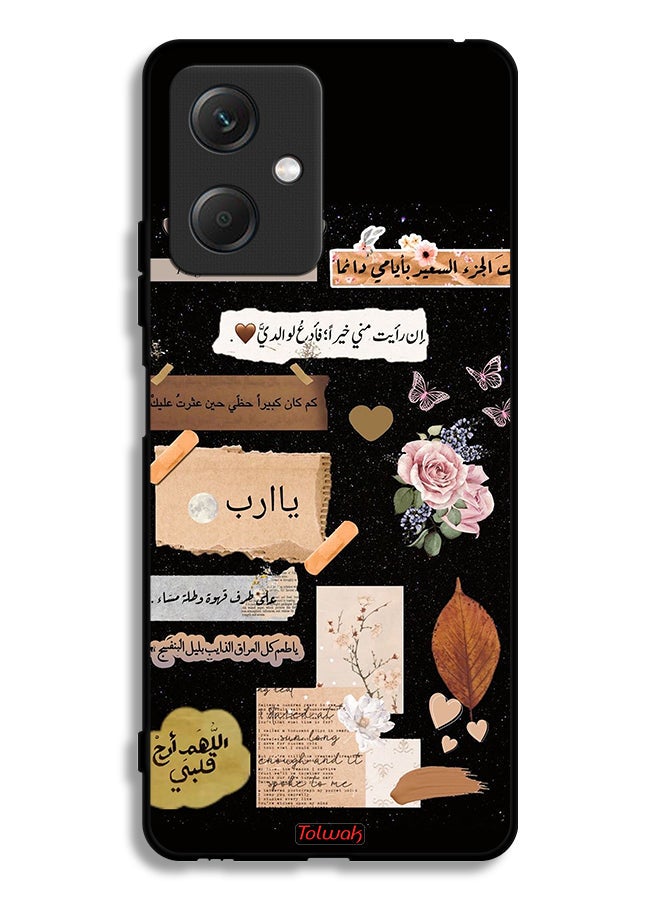 Tolwak Xiaomi Redmi Note 12 Protective Case Cover Arabic Quotes And Flowers Art - Image 2