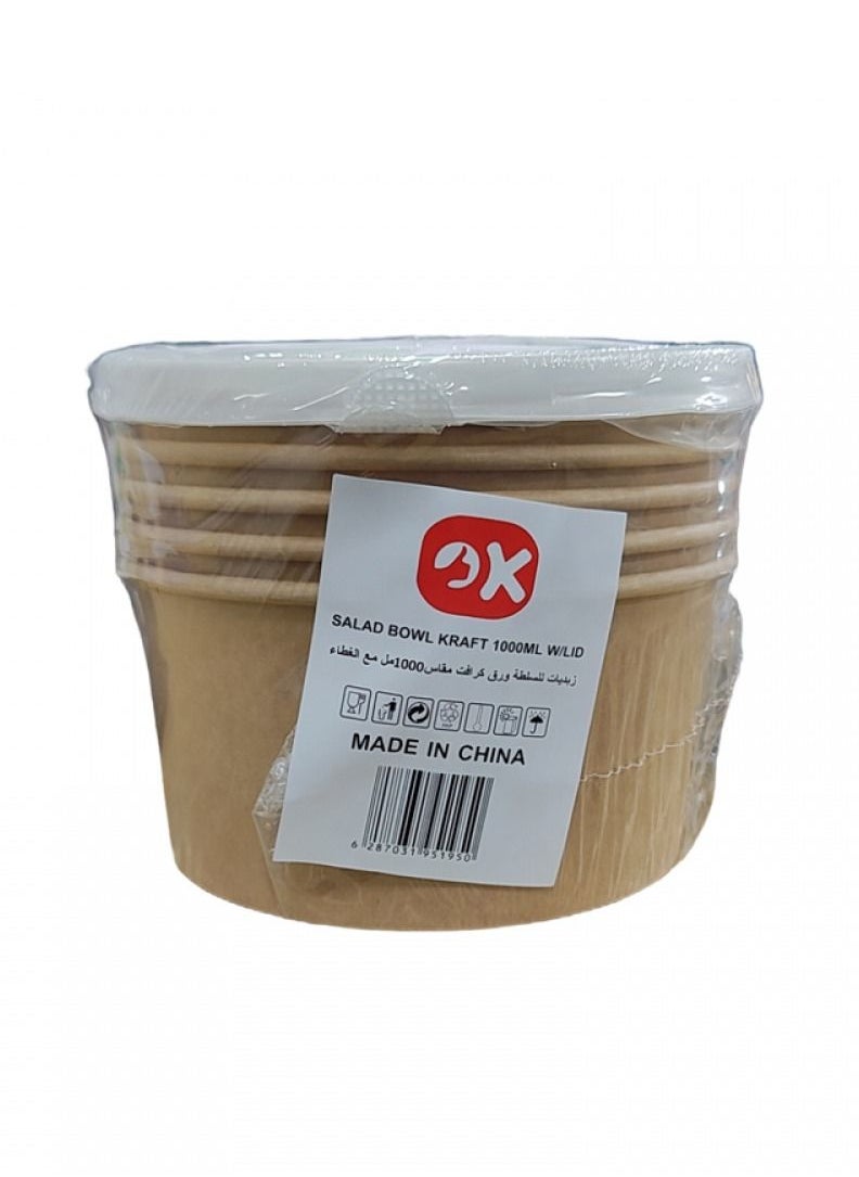 Kraft paper containers with lids, suitable for microwaves, 1000 ml - pzsku/Z36F793ABF0E3FAAB1980Z/45/_/1682942954/db355c75-06d2-4839-bcbd-6bc9e7382e4b