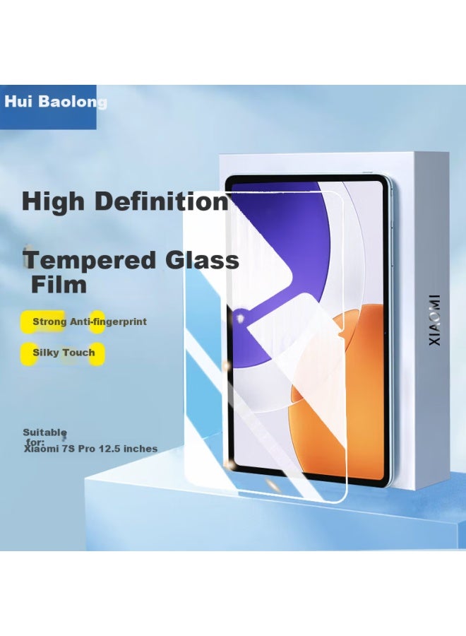 Hboalg Tempered Glass Screen Protector For Xiaomi 7s Pro Model 12.5-inch Tablet, Full Coverage Anti-fingerprint Glass Film With Hd Clear And Anti-shock Properties