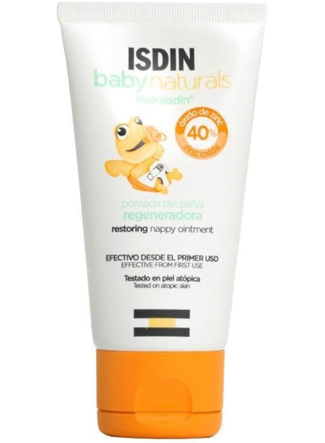 ISDIN Baby Natural Zn 40 Ointment 50ml