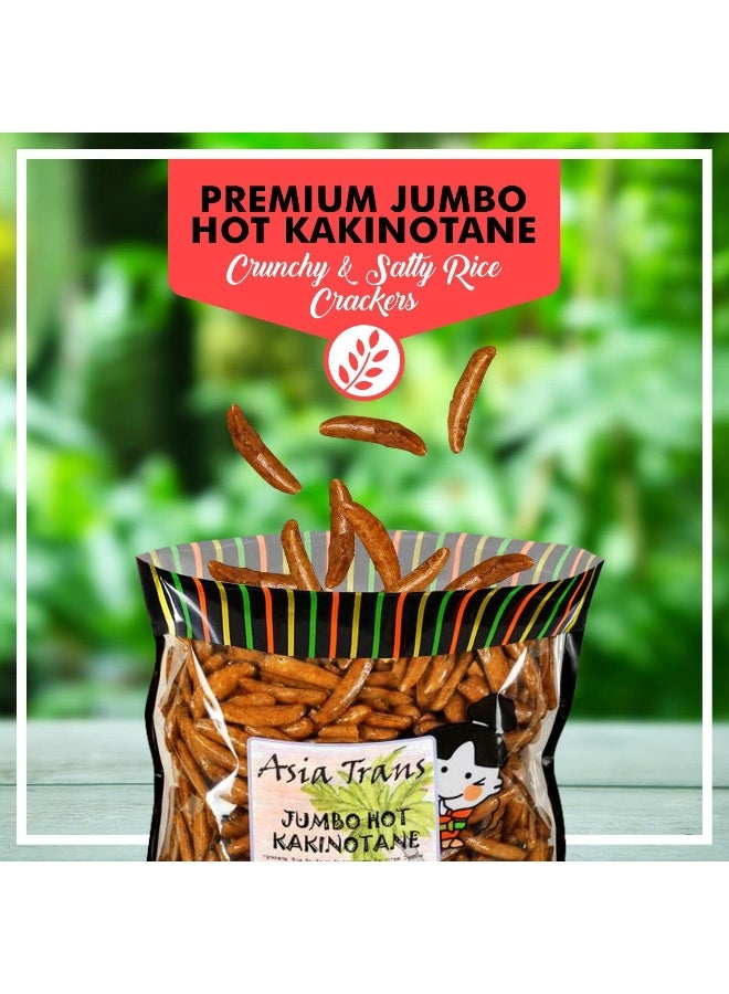 Asia Trans Jumbo Hot Kakinotane Arare Rice Crackers - Image 2