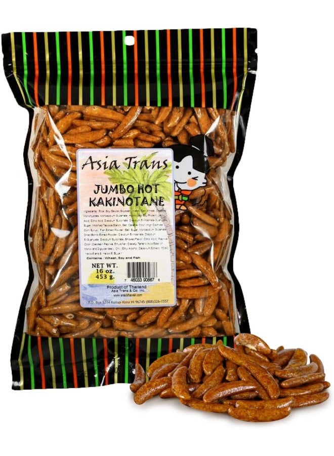 Asia Trans Jumbo Hot Kakinotane Arare Rice Crackers - Image 1