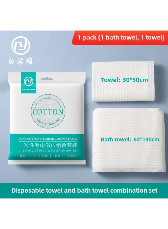 Disposable Bed Sheet Quilt Cover Pillowcase Travel Sterilized Bath Towel Thickened Four-piece Travel Bedding Set-Color:White Thickened Towel Bath Towel Combination  - Image 1