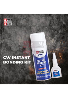 Fevicol CW Instant Bonding Kit - pzsku/Z36F83F1D49DA4B86535DZ/45/_/1700457179/baa863cd-bc39-44fd-ae55-20313594e92f