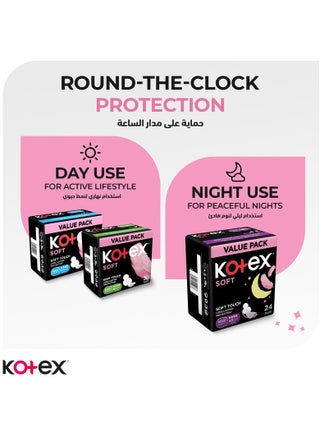 فوط صحية ماكسي سوبر بحجم كبير مع أجنحة - view 4