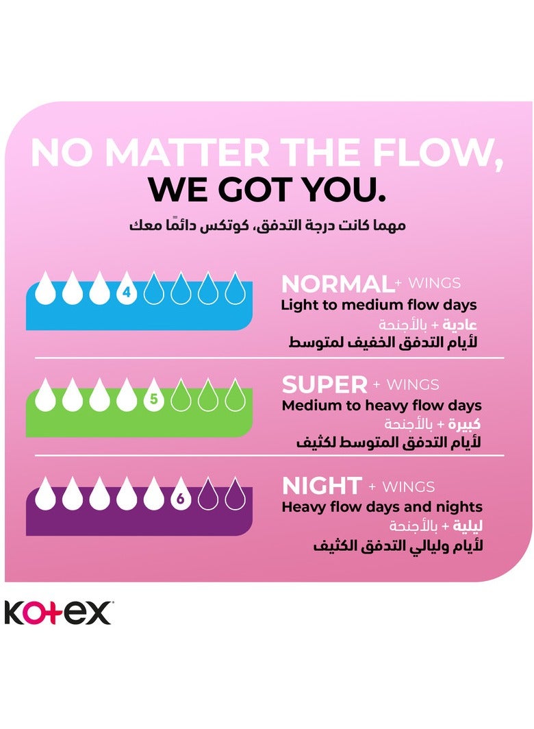 Kotex Soft Maxi Super Size Sanitary Pads With Wings 50 Pcs - Image 5