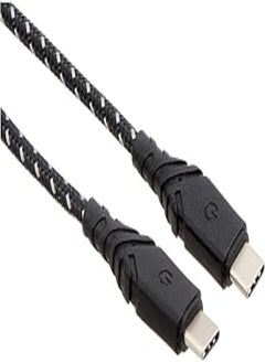 ENERGEA DURAGLITZ USB-C TO USB-C TOUGH CABLE 1.5M-BLACK - pzsku/Z36F8A82AA0E58C9A8409Z/45/_/1720390500/199d0792-b23e-4d4c-9256-6a2baf0ac7a9