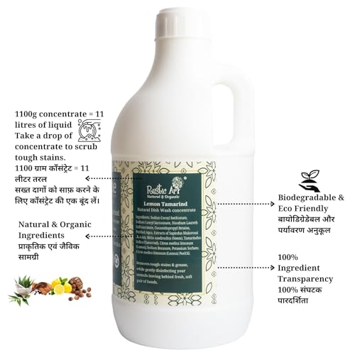 Rustic Art Rustic Home Lemon Tamarind Dish Wash Concentrate | Plant-Based & Natural | Soapnut & Neem | Converts to ~11 L Liquid | Tough on Grease, Gentle on Hands | Sulphate & Paraben Free | 1100g - Image 5