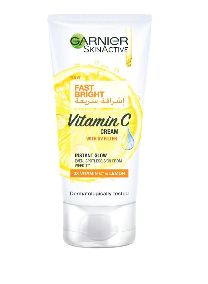 غارنييه كريم سكين أكتيف سريع اللمعان مع فيتامين سي والليمون 50 مل