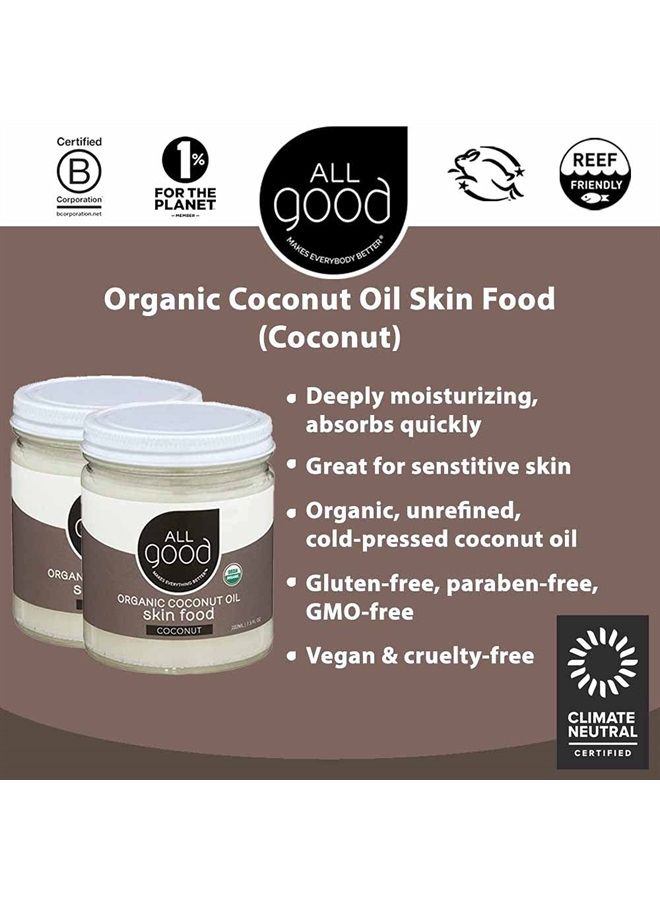 All Good Makes Everything Better All Good Organic Coconut Oil Skin Food - Natural Moisturizing Skin Care - Non GMO - Vegan (2-Pack) (Coconut) - Image 2