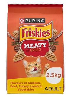 PURINA Friskies Meaty Grill Dry Cat Food 2.5Kg 