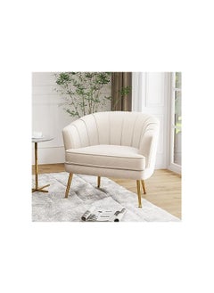 Velvet Accent Chairs for Living Room Bedroom Office Upholstered Single Sofa Chair Arm Chair Comfy Chair Reading Club Coffee Chair with Metal Legs